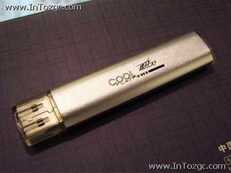 堪稱小硬盤 臺電32GB容量U盤上市售999!