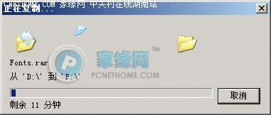 點此在新窗口瀏覽圖片