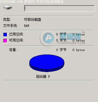 點此在新窗口瀏覽圖片