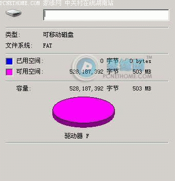 點此在新窗口瀏覽圖片