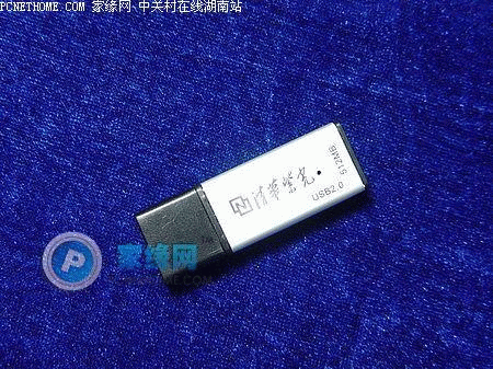 點此在新窗口瀏覽圖片