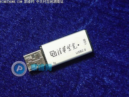 點此在新窗口瀏覽圖片