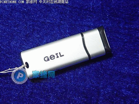 點此在新窗口瀏覽圖片