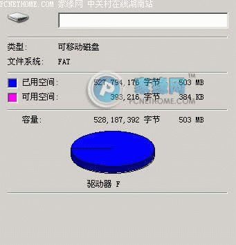 點此在新窗口瀏覽圖片