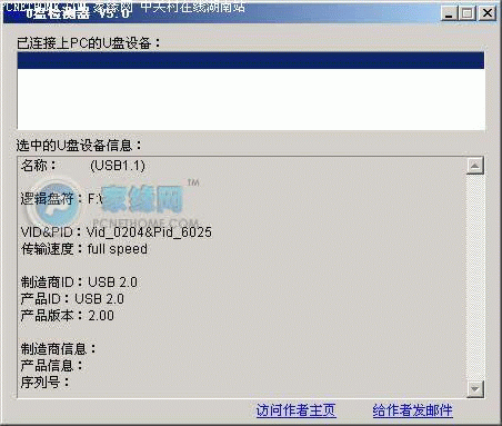 點此在新窗口瀏覽圖片