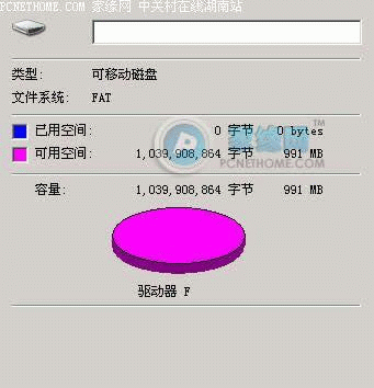 點此在新窗口瀏覽圖片