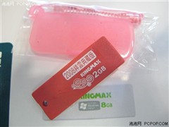 靚麗又時尚!5款超值輕薄便攜U盤推薦