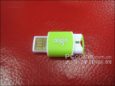 愛國(guó)者L8261