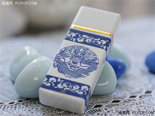 優等生自然有獎狀陶瓷U盤誰見都喜歡