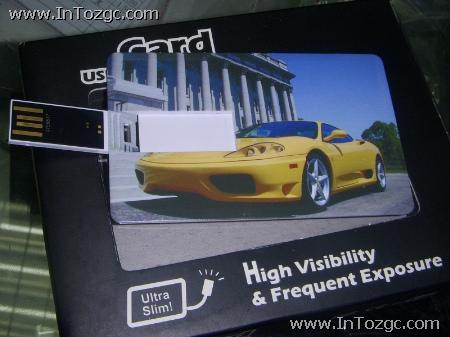 輕松放入錢夾 可定制圖案名片U盤低價賣