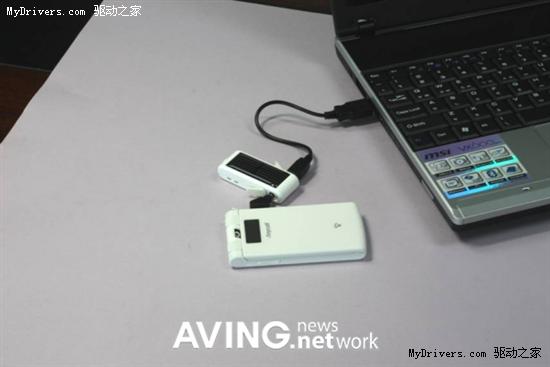 你聽說過U盤充電器嗎？