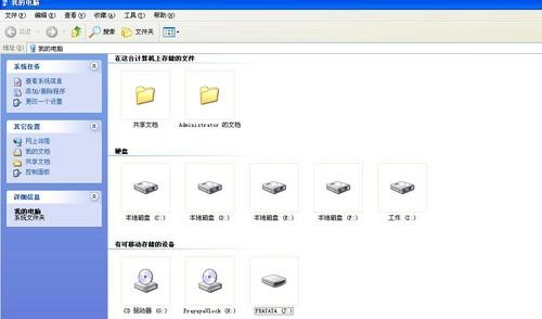 永不中毒的殺毒U盤mdash;慧炬UPC之防毒絕殺U盤 