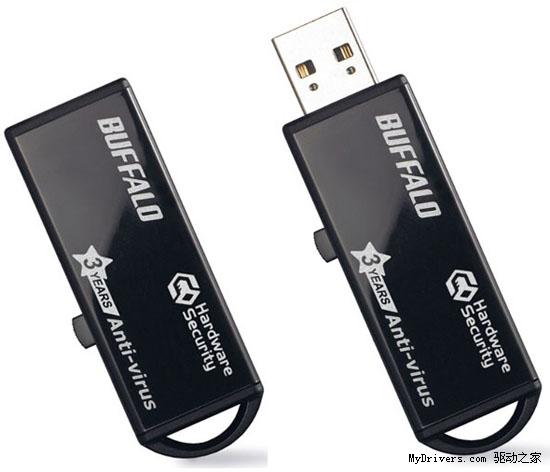 Buffalo發(fā)布雙重安全保護U盤