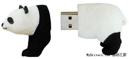 AMPldquo;動(dòng)物家族