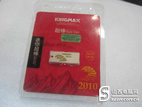 Kingmax虎年紀念版U盤