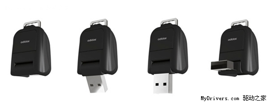 阿迪達斯“旅行箱”U盤亮相