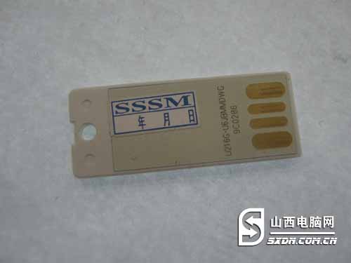 Kingmax虎年紀念版U盤