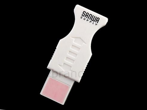 看合體神奇U盤近期六款新奇產品曝光