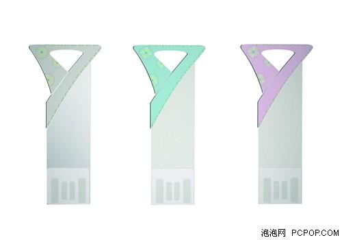 看合體神奇U盤近期六款新奇產品曝光