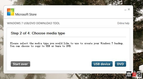 不用光驅和PE U盤直接啟動安裝Windows7
