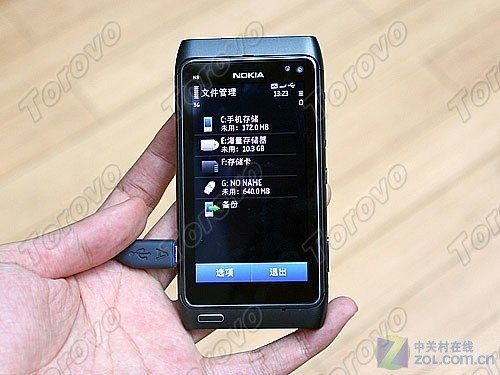 手機也能讀U盤 帶你了解手機USB OTG技術