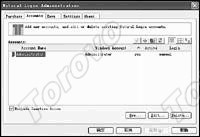 輸入問題和答案