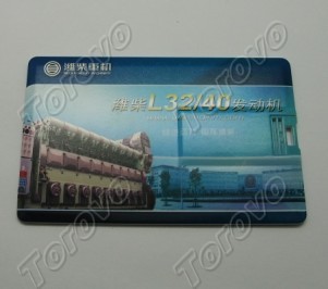 濰柴重機股份卡片U盤制造生產(chǎn)廠家