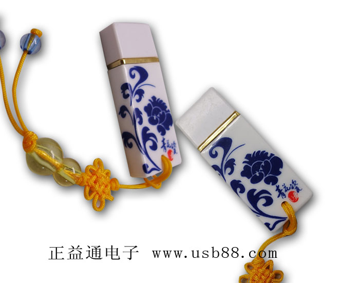 青花瓷商務(wù)禮品U盤，容辰制罐定制
