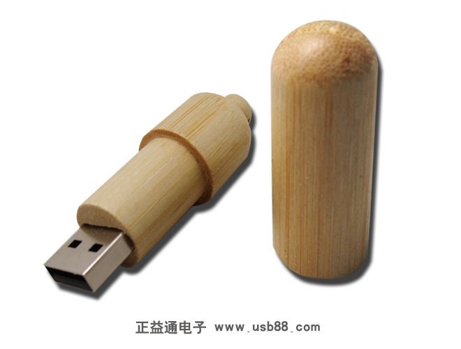 天然竹木U盤，環(huán)保耐用