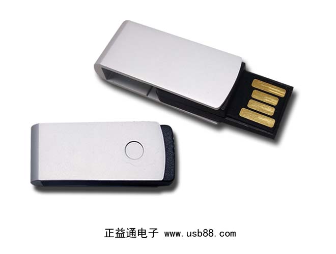 旋轉U盤新品上市，高速便攜
